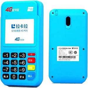 广汉拉卡拉电签版扫码POS机